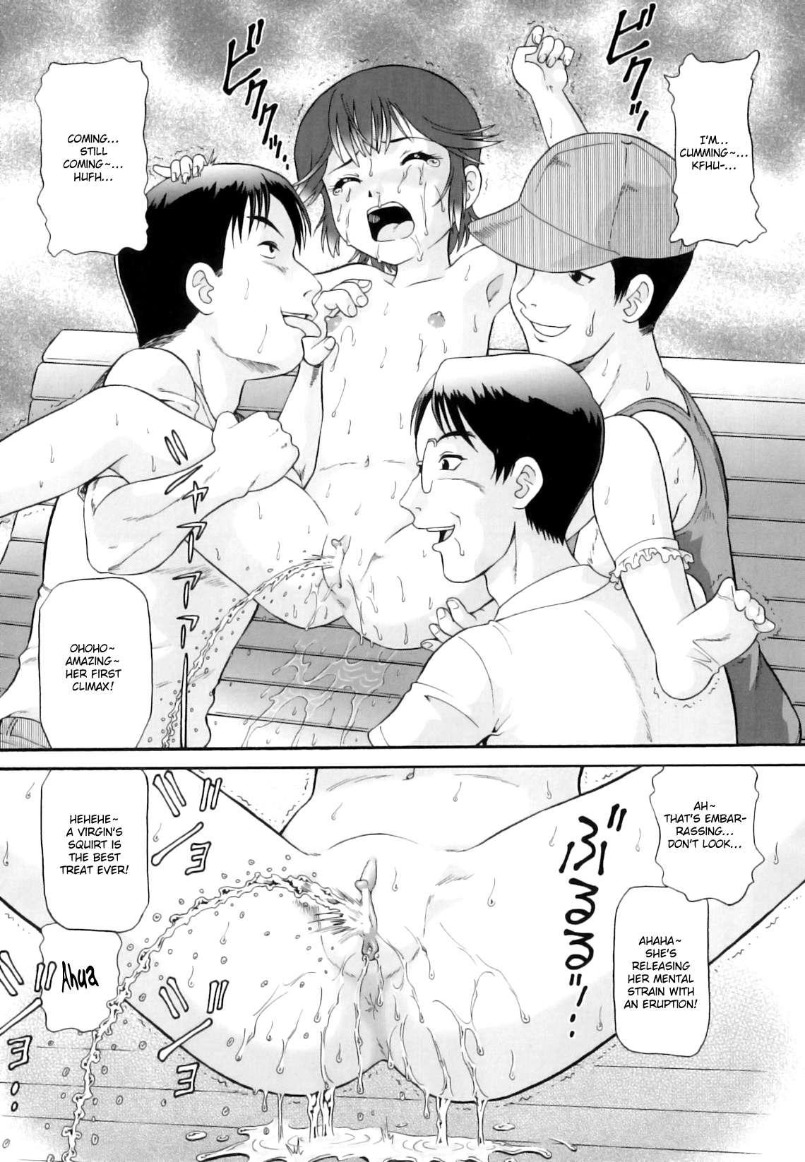 Binkan ☆ Loli Torisu 1