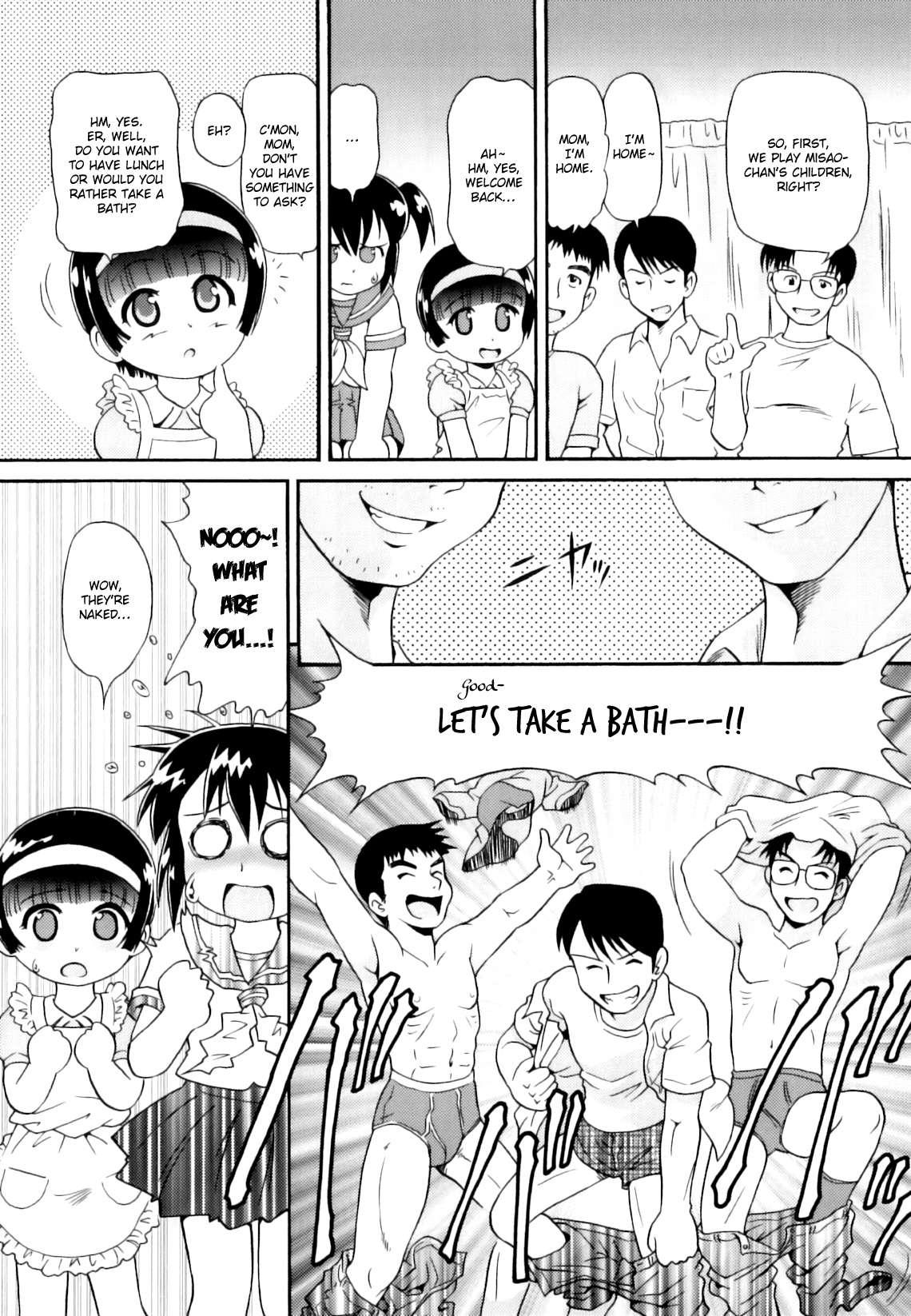 Binkan ☆ Loli Torisu 1