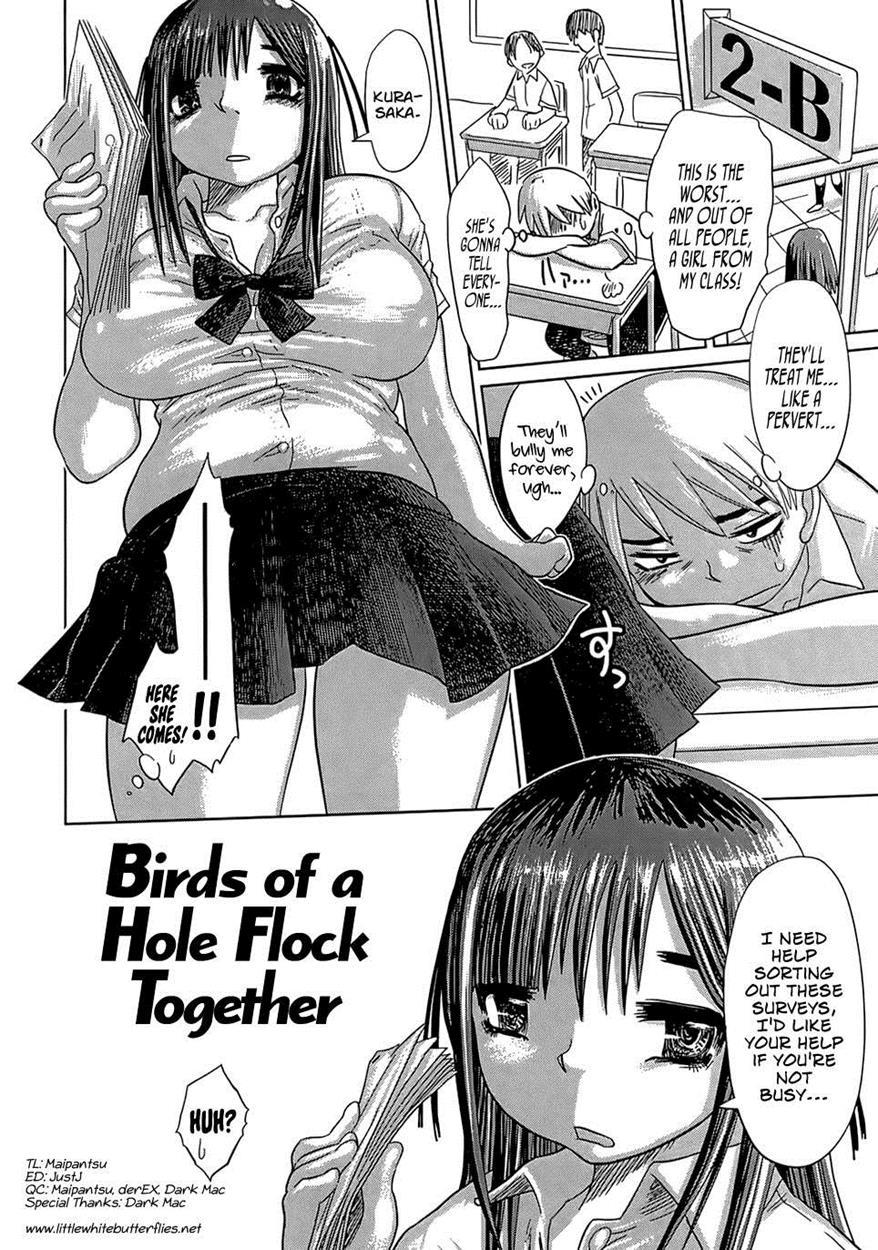 Birds Of A Hole Flock Together [scat] 1