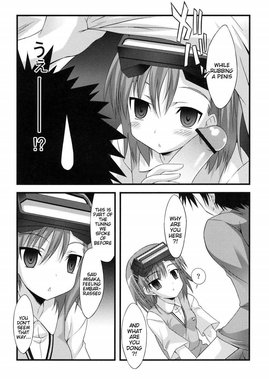 Biribiri Dangerous Girl 1