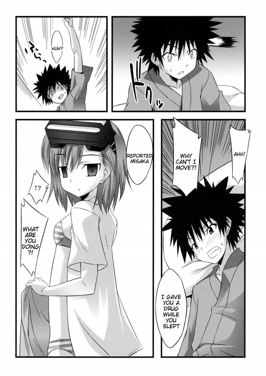 Biribiri Dangerous Girl 1