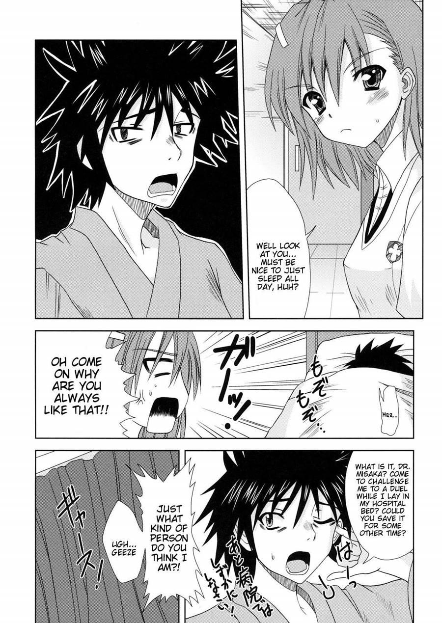Biribiri Dangerous Girl 1