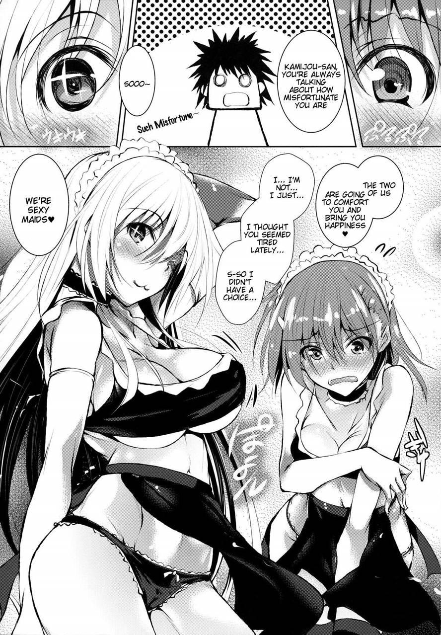 Biribiri Misakichi 1