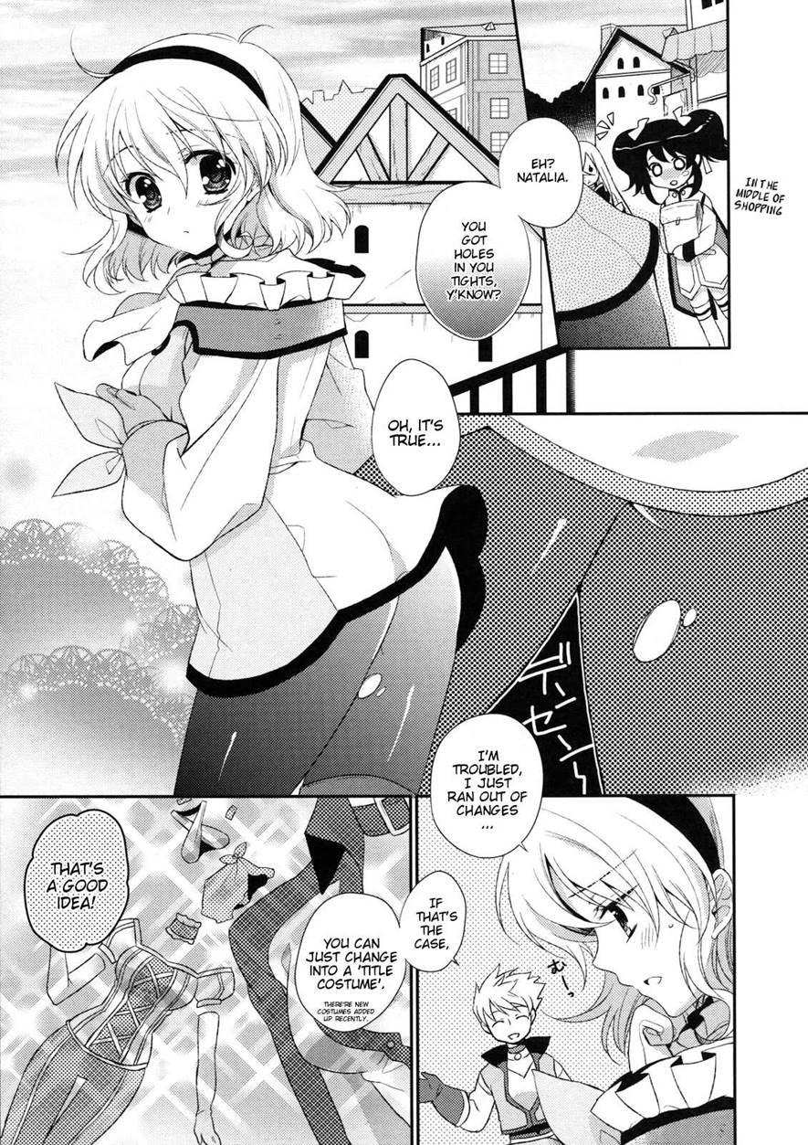 Biritai 1