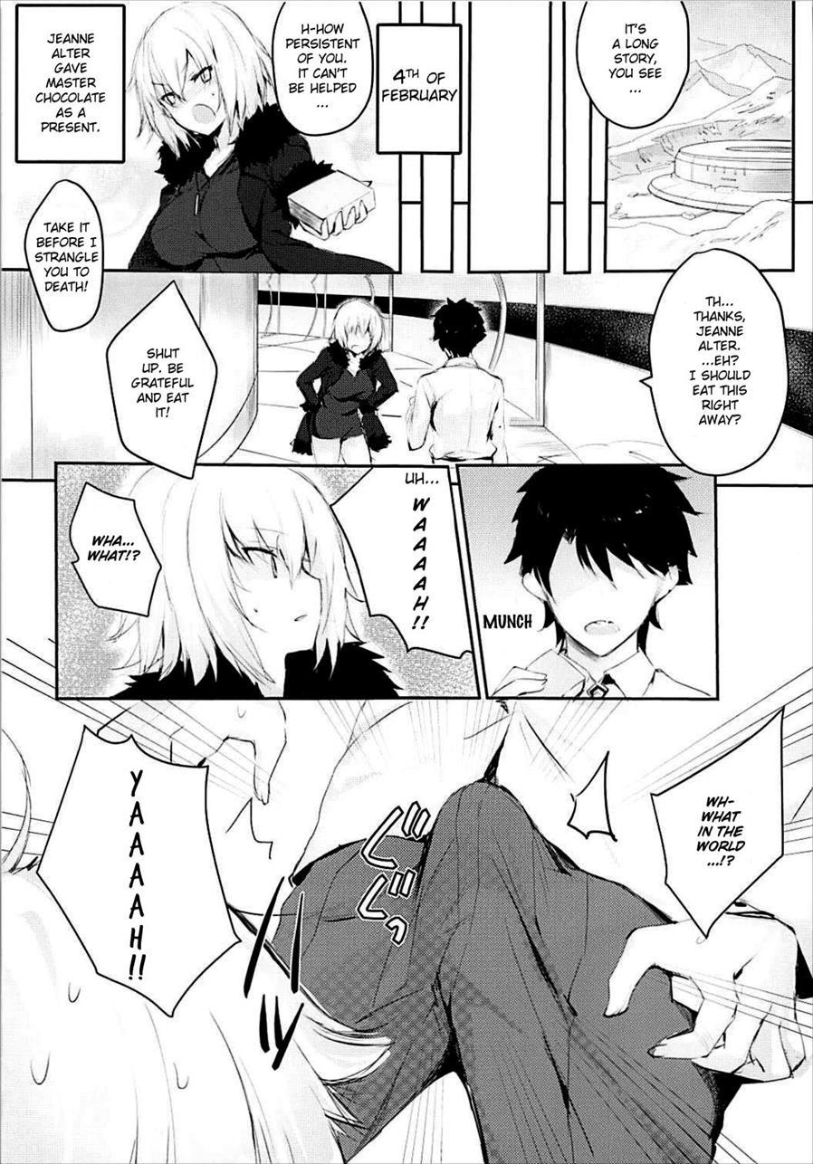 Bisho Bisho No Alter-chan 1