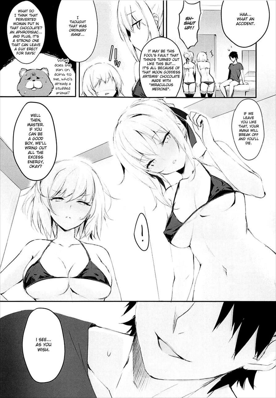 Bisho Bisho No Alter-chan 1