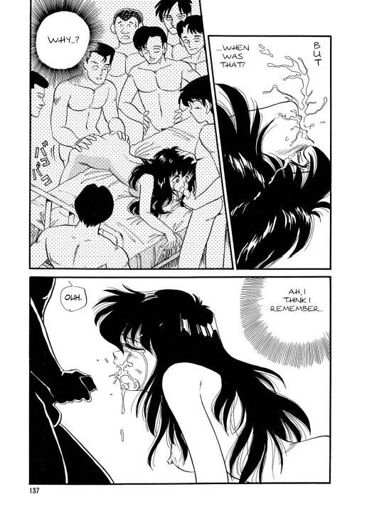 Bishoujo Henshin Densetsu 1