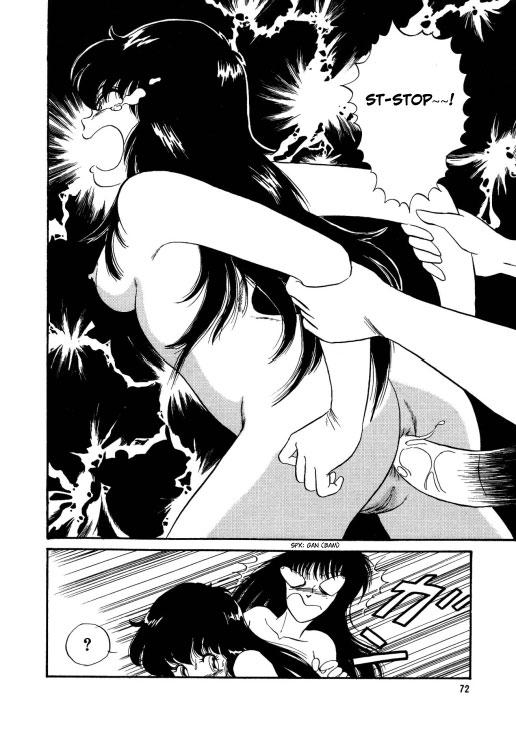 Bishoujo Henshin Densetsu 1