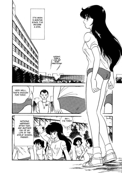 Bishoujo Henshin Densetsu 1