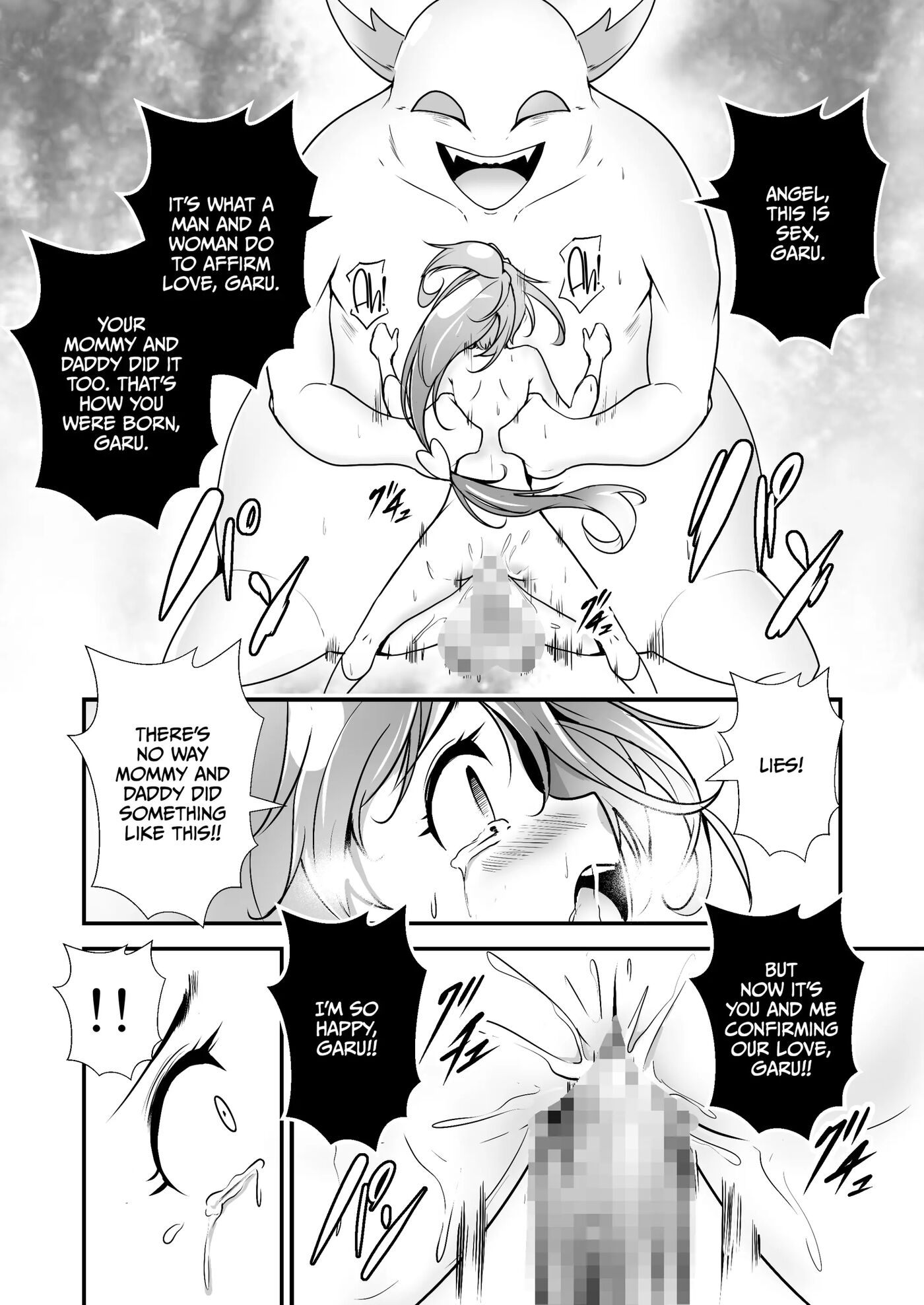 Bishoujo Henshin Heroine Love Melty 1