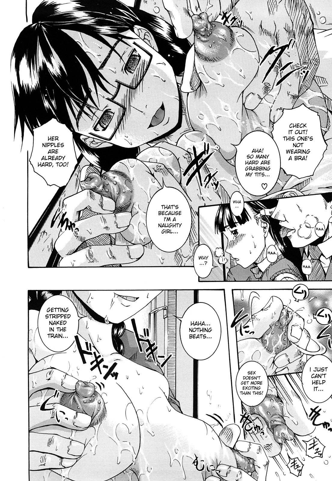 Bishoujo Houkai 4