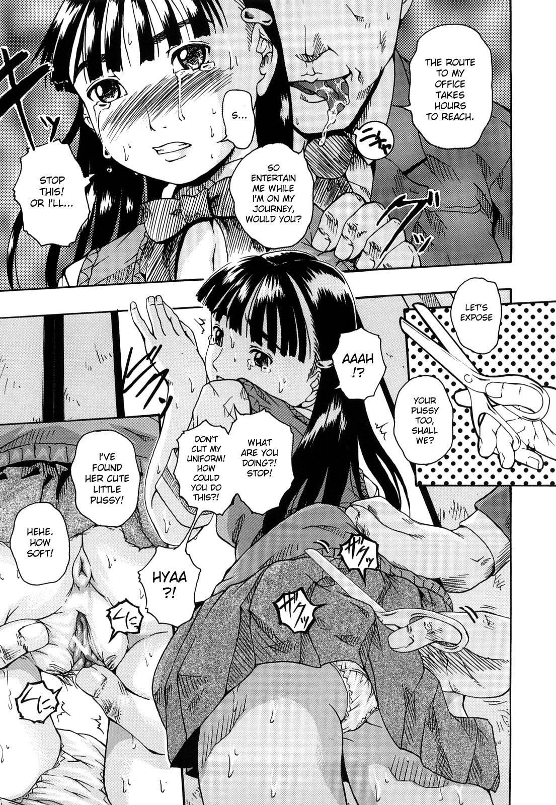 Bishoujo Houkai 4