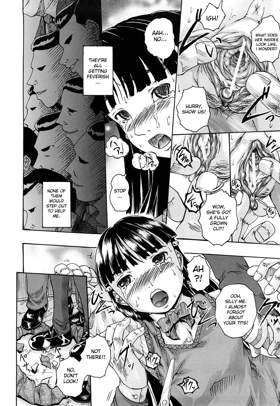 Bishoujo Houkai 4
