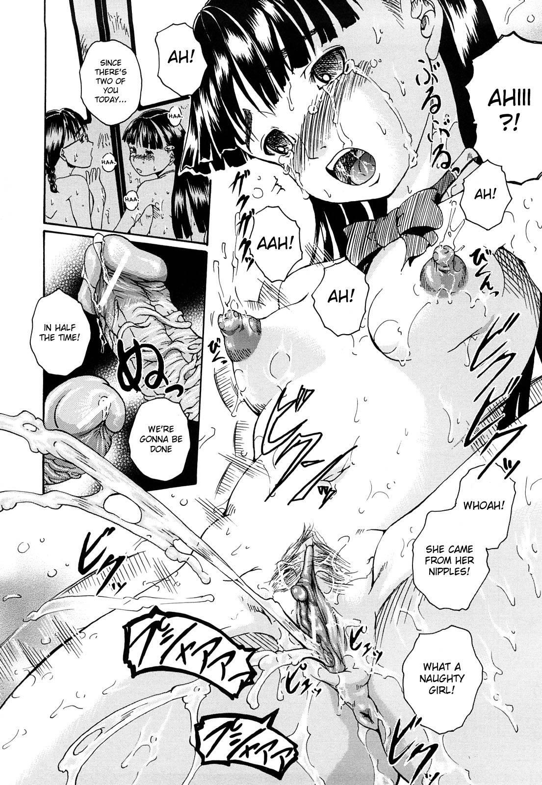 Bishoujo Houkai 4