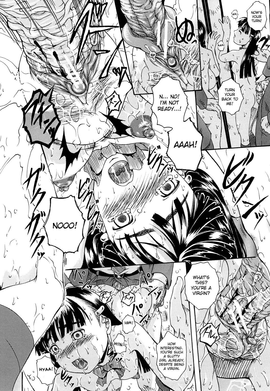 Bishoujo Houkai 4