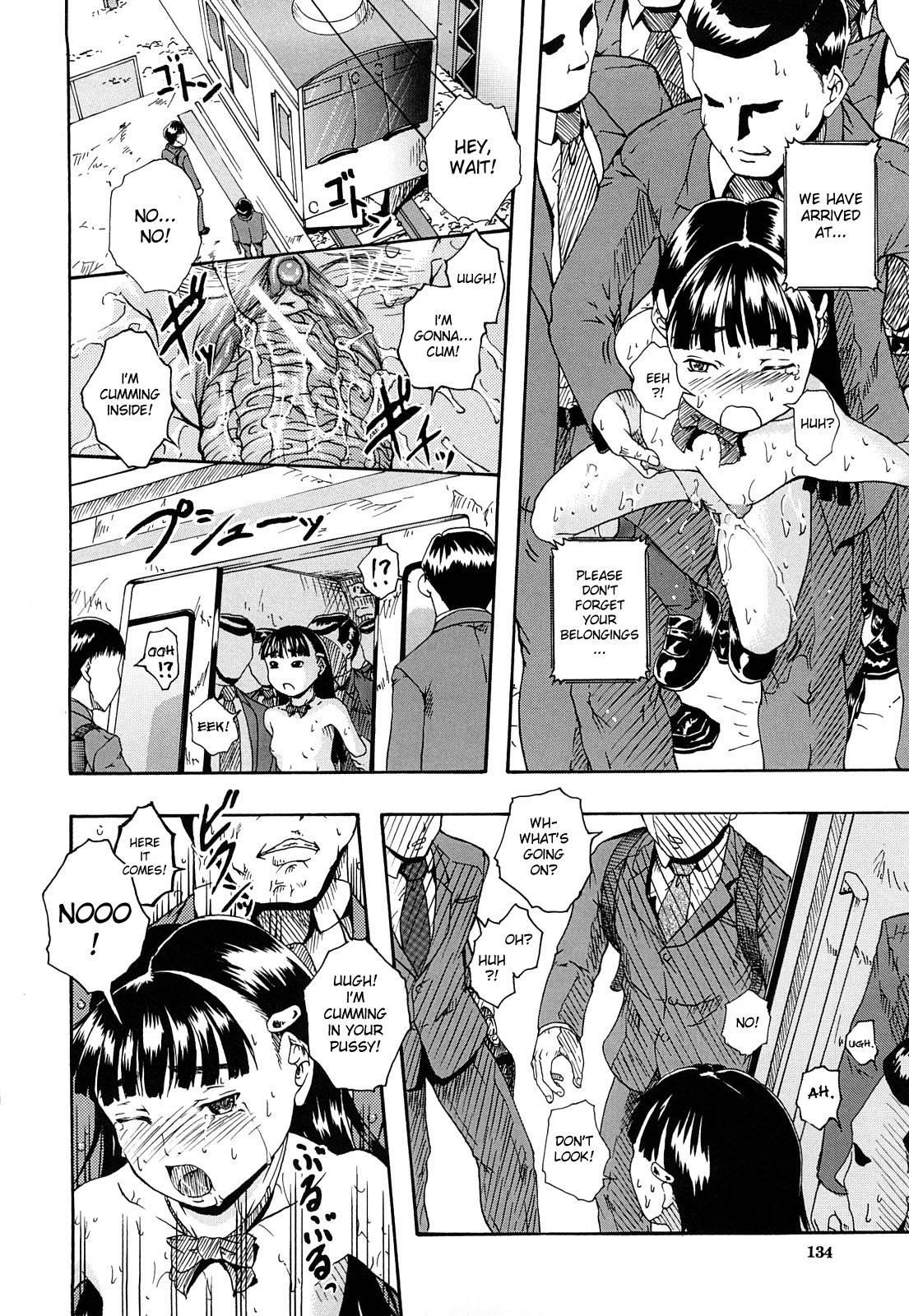 Bishoujo Houkai 4