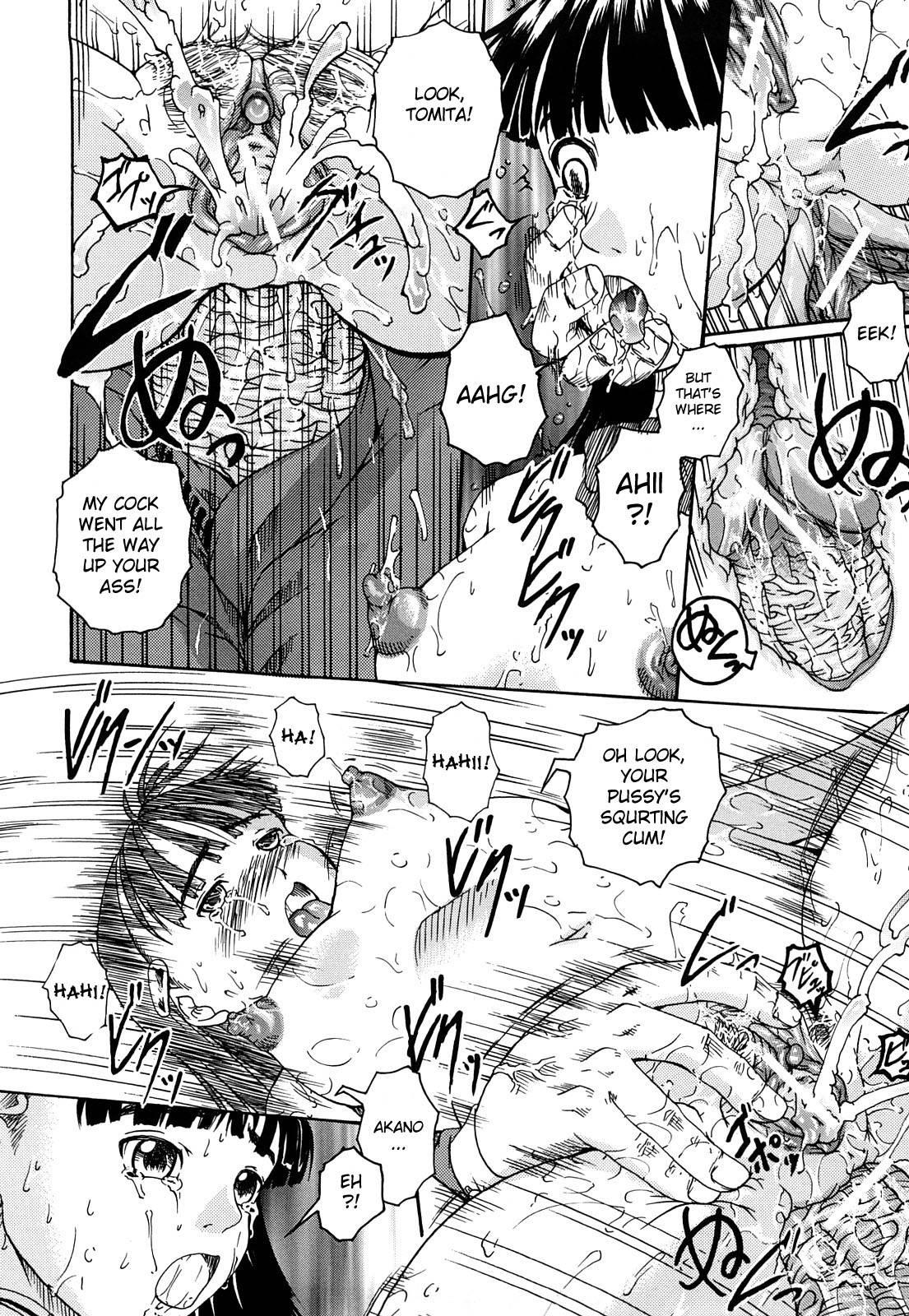 Bishoujo Houkai 4