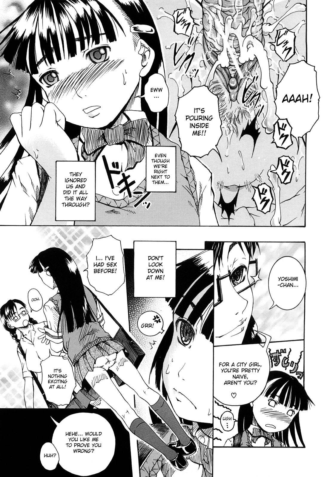 Bishoujo Houkai 4