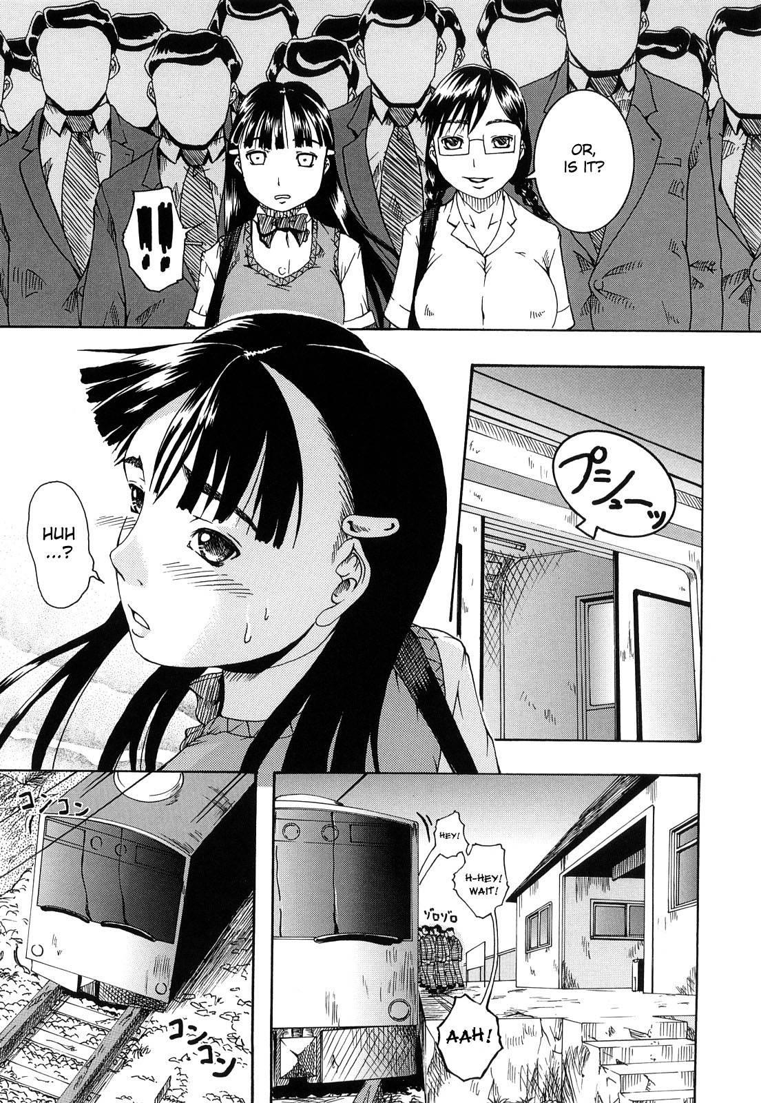 Bishoujo Houkai 4