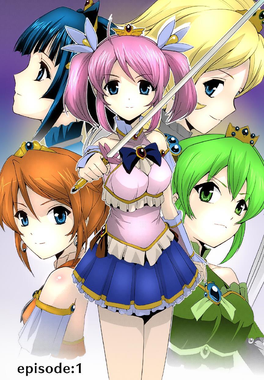 Bishoujo Mahou Senshi Pure Mates 1