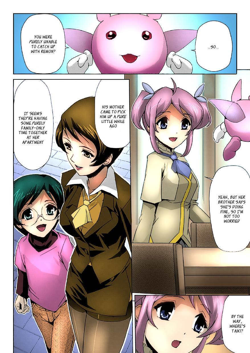 Bishoujo Mahou Senshi Pure Mates 1