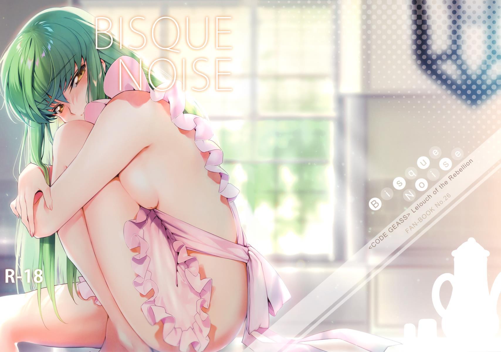 Bisque Noise 1