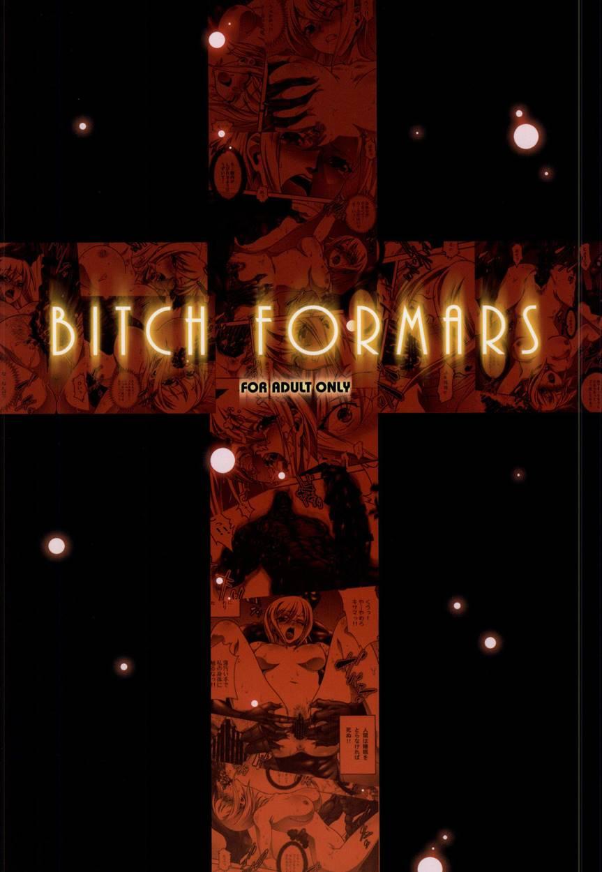 Bitch Formars 1
