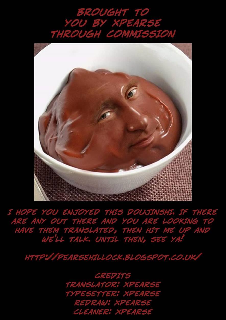 Bitch Formars 1