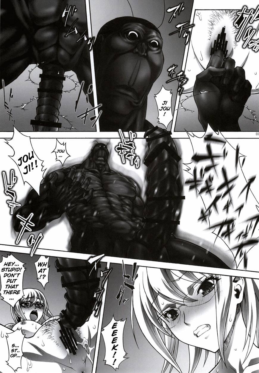 Bitch Formars 1