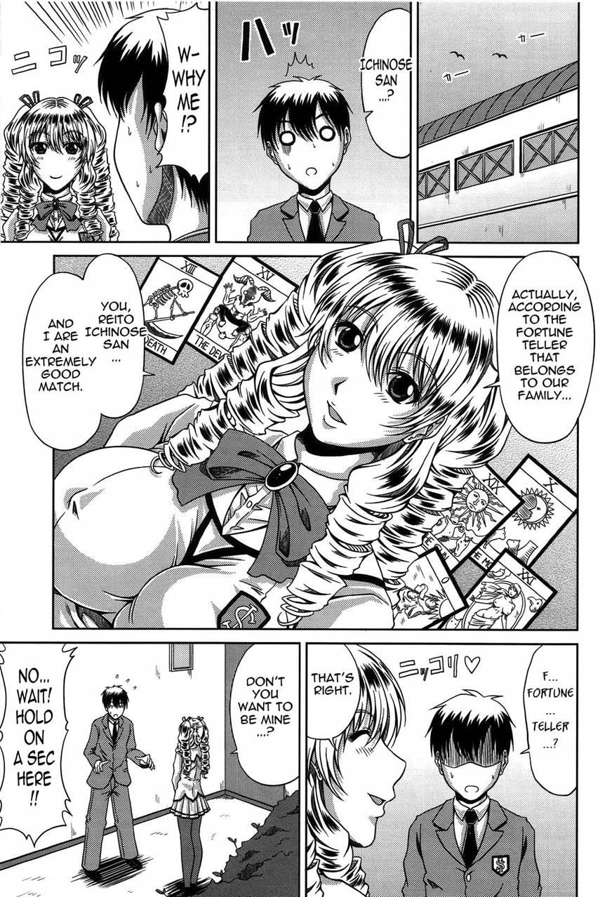 Bitch Hi-school 11