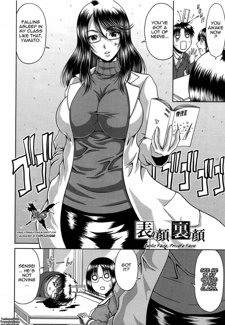 Bitch Hi-school 11