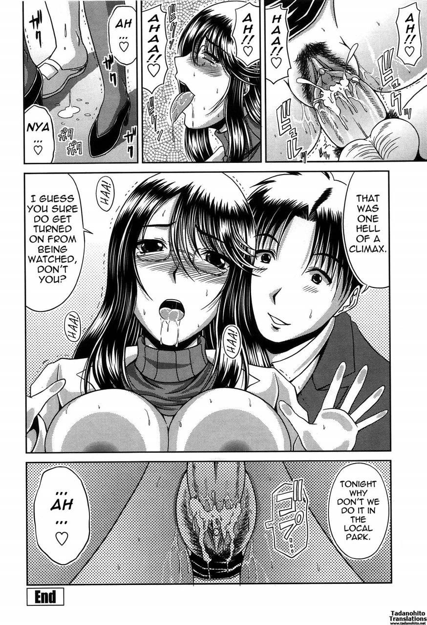 Bitch Hi-school 11