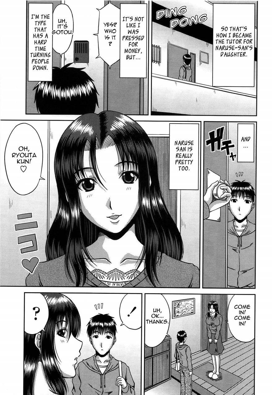 Bitch Hi-school 11