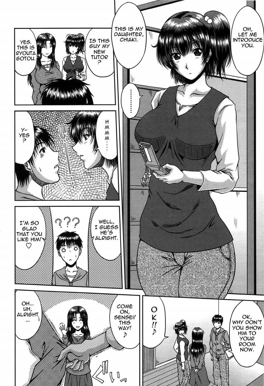Bitch Hi-school 11