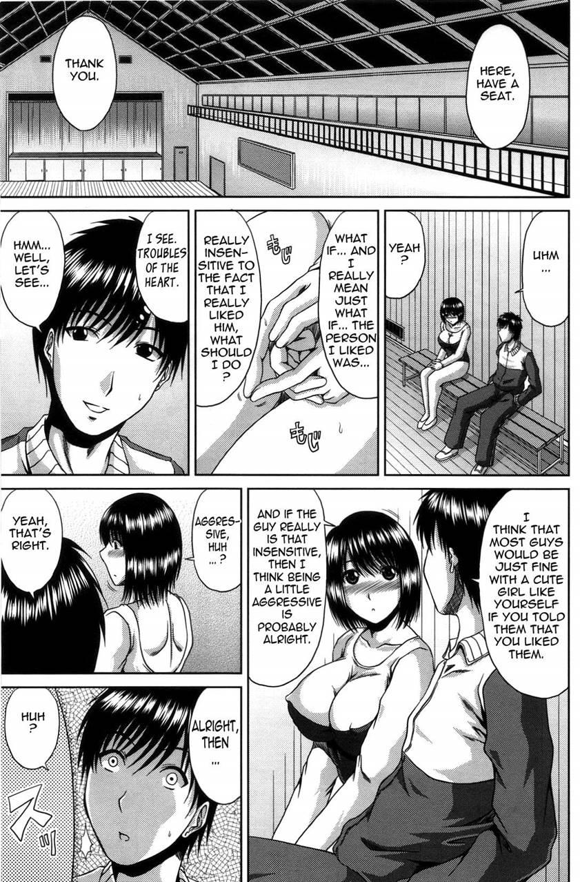 Bitch Hi-school 11