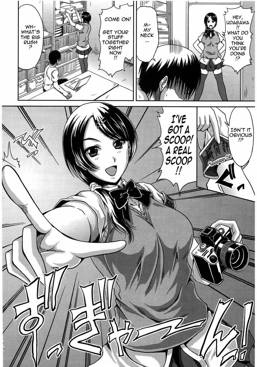 Bitch Hi-school 11