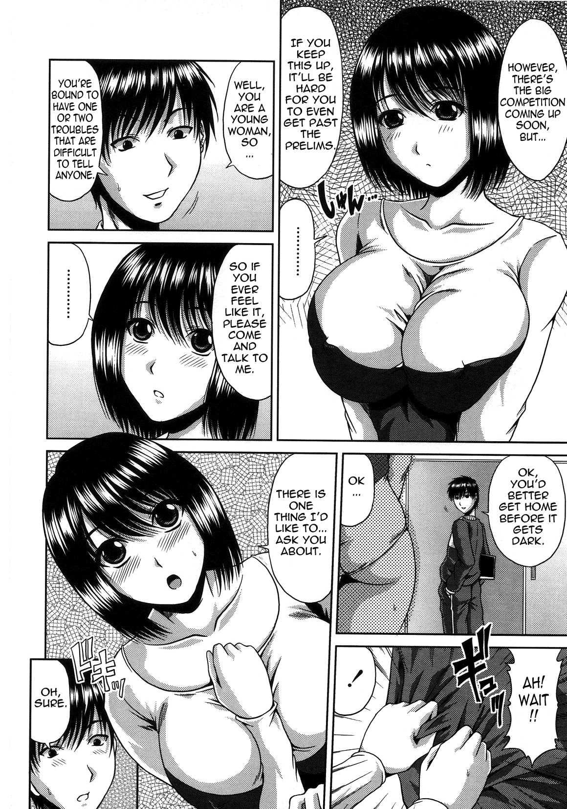 Bitch Hi-school 2