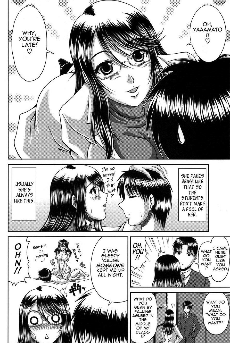 Bitch Hi-school 8