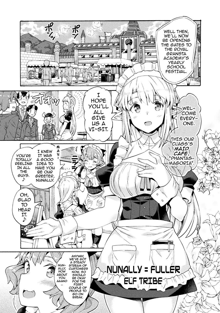 Bitch Iincho Elf No Dotei Orc Hatsutaiken 2