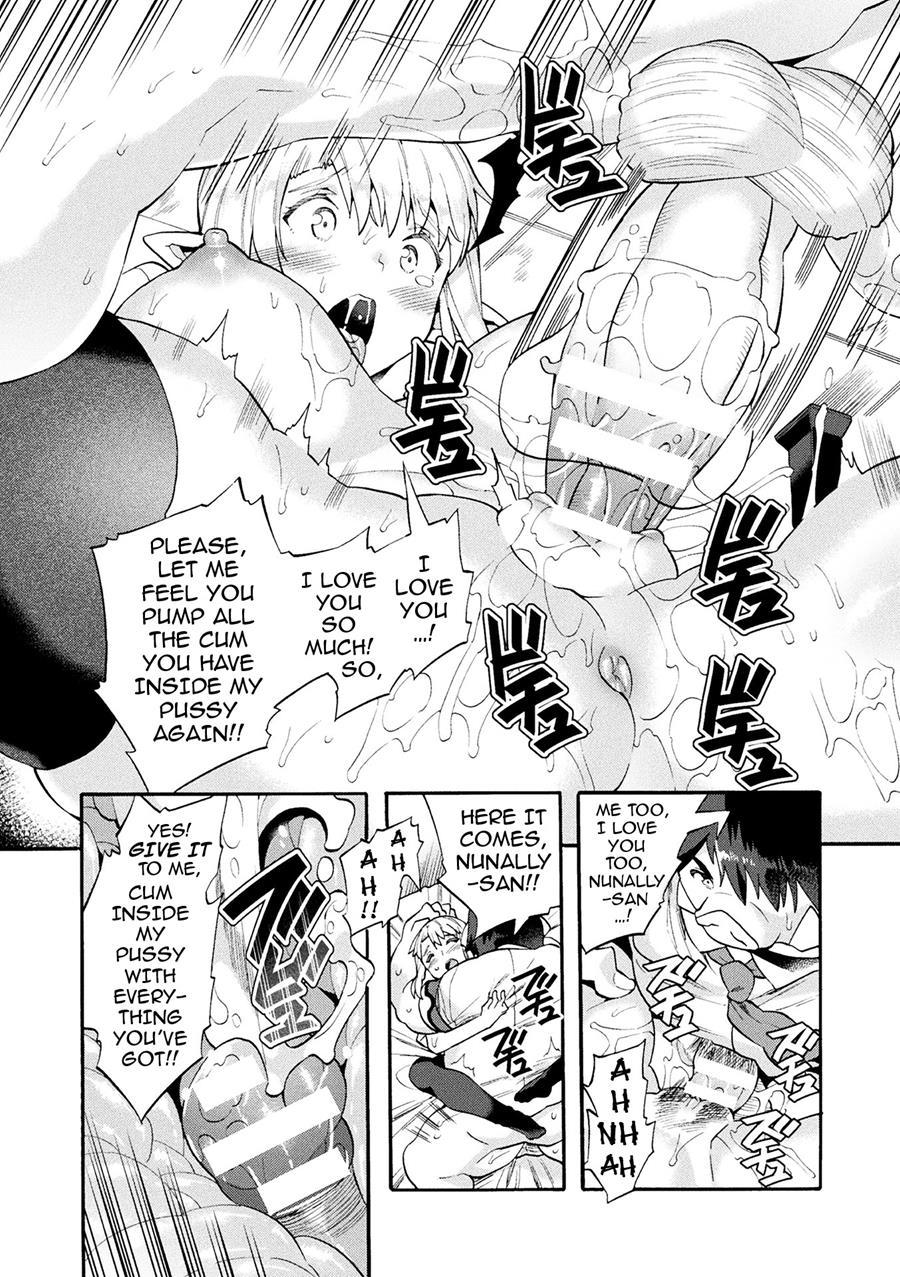Bitch Iincho Elf No Dotei Orc Hatsutaiken 3