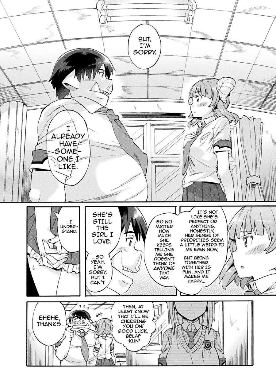 Bitch Iincho Elf No Dotei Orc Hatsutaiken 3