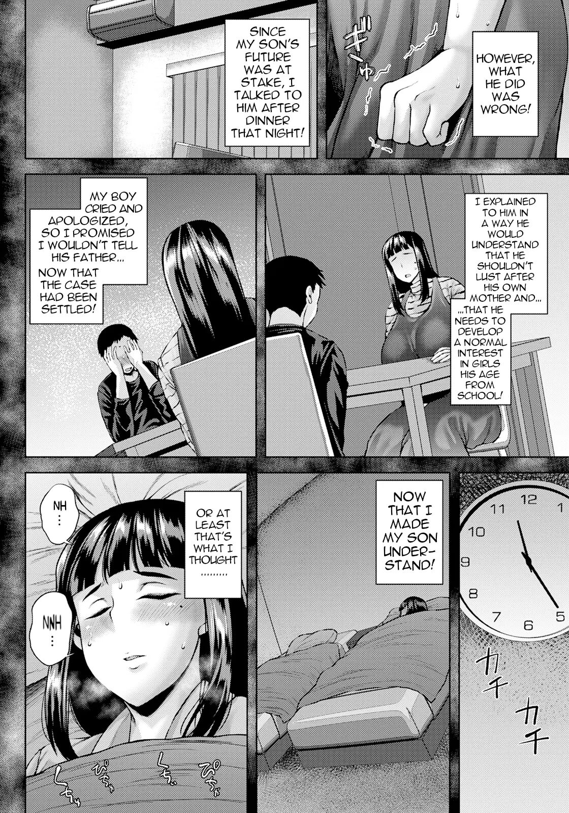 Bitch Mama's Depraved Adultery 1