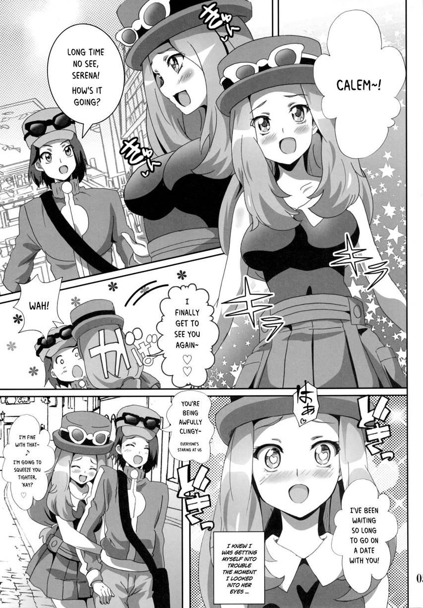 Bitch Serena's Dreamdream Power 1