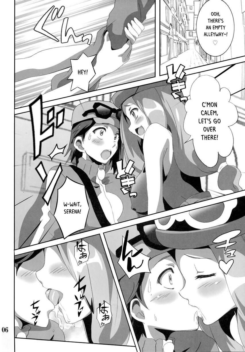 Bitch Serena's Dreamdream Power 1