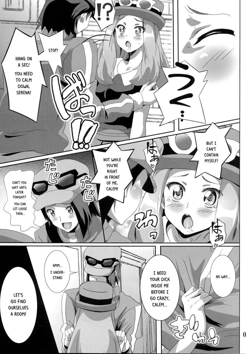 Bitch Serena's Dreamdream Power 1