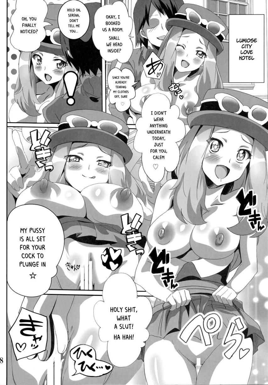 Bitch Serena's Dreamdream Power 1