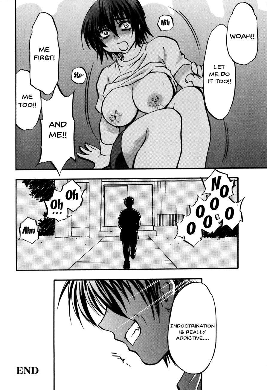 Bitch Teacher 3