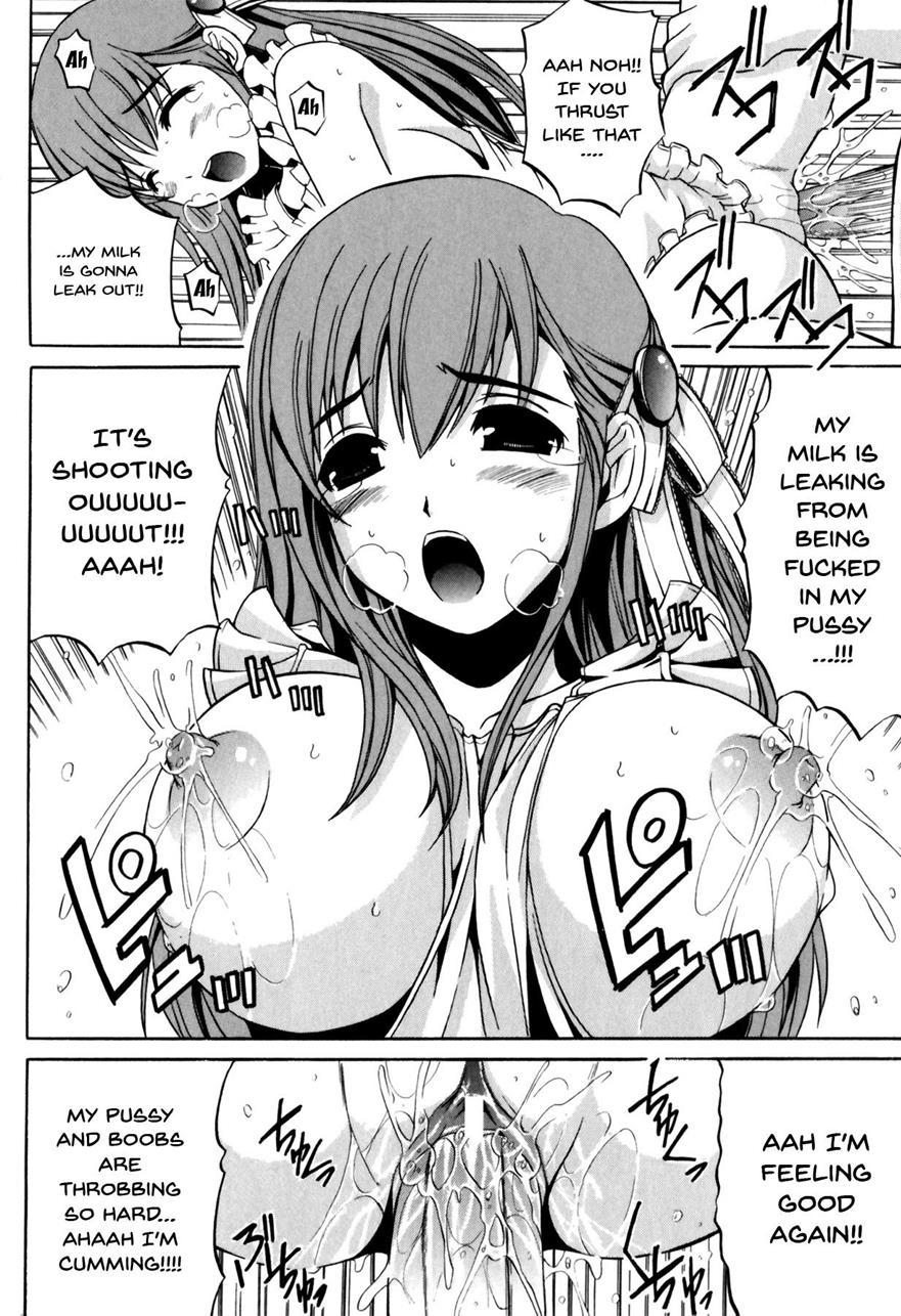 Bitch Teacher 4