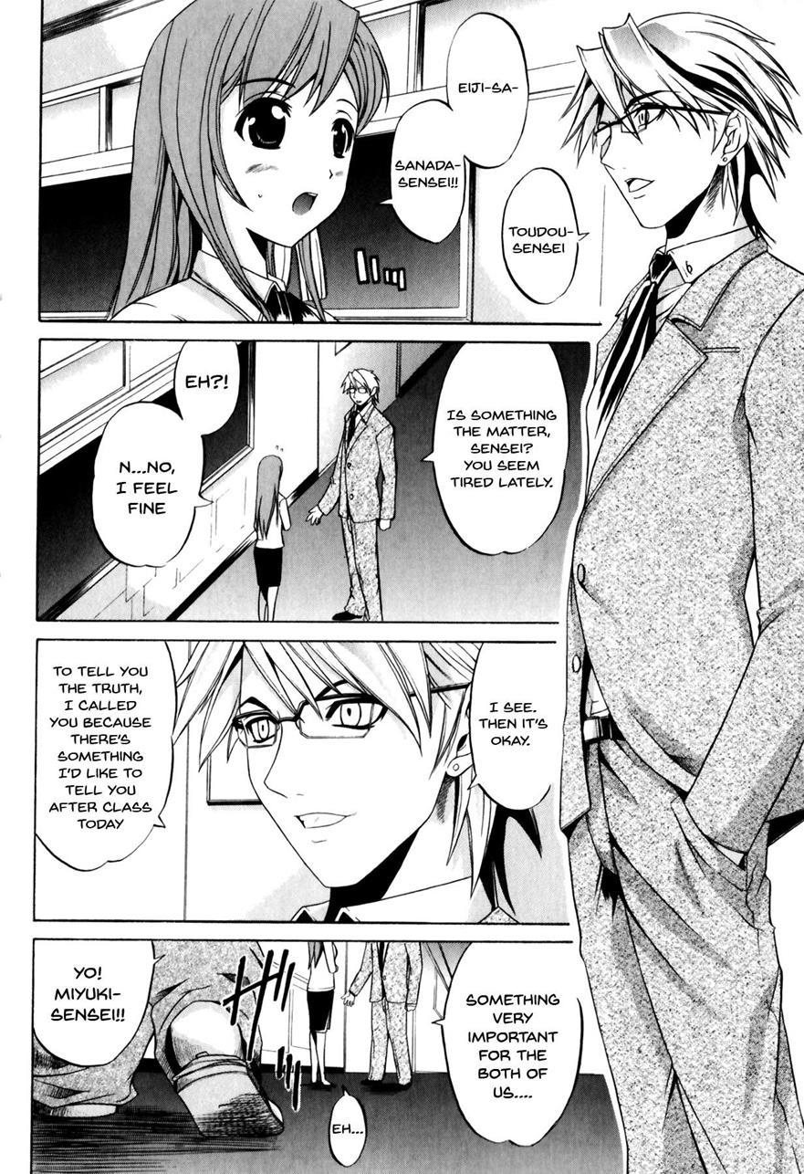 Bitch Teacher 4