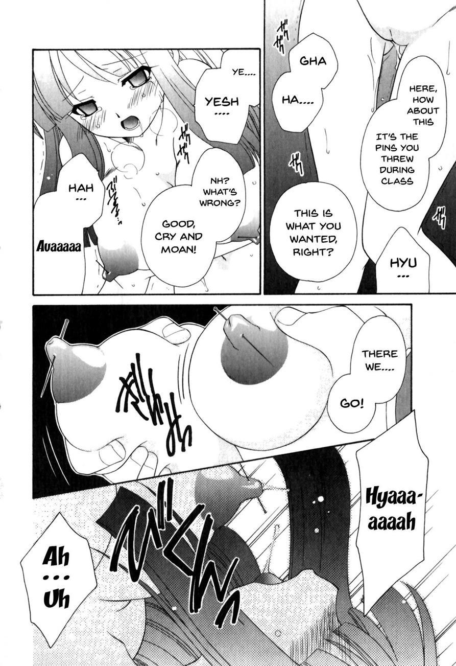 Bitch Teacher 6